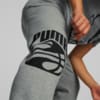 Изображение Puma Штаны Posterise Basketball Sweatpants Men #4: Medium Gray Heather