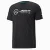 Изображение Puma Футболка Mercedes-AMG Petronas Motorsport F1 Essentials Logo Tee Men #6: Puma Black