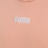 Изображение Puma 537411 #3: Brush