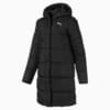 Зображення Puma Куртка Essentials Padded Coat #4: Puma Black