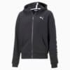 Зображення Puma Дитяча толстовка Alpha Sweat Jacket #1: Puma Black