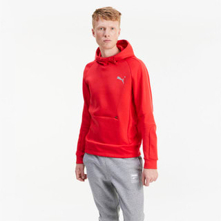 Kirmizi Renkli Erkek Sweatshirt Puma Turkiye Resmi Alisveris Sitesi
