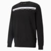 Зображення Puma Толстовка Amplified Crew Neck Men's Sweater #1: Puma Black