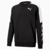 Зображення Puma Толстовка Modern Sports Crew Neck Men's Sweater #1: Puma Black