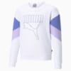 Зображення Puma Дитяча толстовка Rebel Crew Neck Youth Sweater #1: Puma White