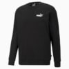 Изображение Puma Свитшот Essentials Small Logo Men’s Sweatshirt #1: Puma Black