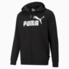 Зображення Puma Толстовка Essentials Big Logo Full-Zip Men's Hoodie #1: Puma Black