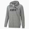 Изображение Puma Толстовка Essentials Big Logo Full-Zip Men's Hoodie #1: Medium Gray Heather