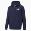 Изображение Puma Толстовка Essentials Full-Zip Logo Men's Hoodie #4: Peacoat