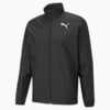 Изображение Puma Куртка Active Men’s Jacket #1: Puma Black