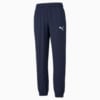 Зображення Puma Штани Active Woven Men's Pants #1: Peacoat