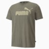 Изображение Puma Футболка Essentials Heather Men's Tee #4: Grape Leaf