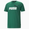 Изображение Puma Футболка Essentials+ 2 Colour Logo Men's Tee #6: Vine