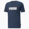 Image PUMA Camiseta Essentials+ 2 Colour Logo Masculina #6