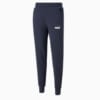 Изображение Puma Штаны Essentials+ Two-Tone Logo Men's Pants #4