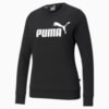 Image PUMA Moletom Essentials Logo Crew Neck Fleece Feminino #4