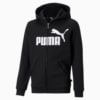 Изображение Puma Детская толстовка Essentials Big Logo Full-Zip Youth Hoodie #1: Puma Black