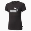 Изображение Puma Детская футболка Essentials Logo Youth Tee #1