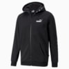 Зображення Puma Толстовка Power Full-Zip Men's Hoodie #4: Puma Black