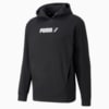 Изображение Puma Толстовка RAD/CAL Winterised Men's Hoodie #4