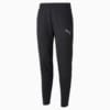 Изображение Puma Штаны Evostripe Warm Men's Pants #4