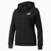 Зображення Puma Толстовка POWER Full-Zip Women's Hoodie #1: Puma Black