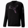 Зображення Puma Толстовка Avenir Double-Knit Crew Neck Men's Sweater #1: Puma Black