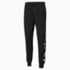 Зображення Puma Штани Avenir Men's Sweatpants #4: Puma Black