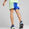Зображення Puma Шорти Mercedes-AMG Motorsport Woven Shorts Men #5: Royal Sapphire