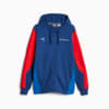 Imagen PUMA Chaqueta deportiva para hombre BMW M Motorsport #6