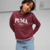 Изображение Puma Свитшот PUMA SQUAD Women’s Sweatshirt #1: Dark Jasper