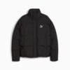 Изображение Puma Куртка Classics Men’s Oversized Puffer #6: Puma Black