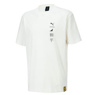 Image PUMA Camiseta PUMA x STAPLE