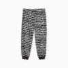 Image Puma Classics Mix Match Kids' Printed Pants #1