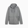 Изображение Puma Куртка BMW M Motorsport Men's Hooded Motorsport Sweat Jacket #6: Medium Gray Heather