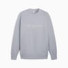 Зображення Puma Світшот CLASSICS+ Men's Sweatshirt #6: Gray Fog