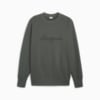 Изображение Puma Свитшот CLASSICS+ Men's Sweatshirt #6: Mineral Gray