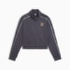 Изображение Puma Детская олимпийка OFF SIDE Track Jacket Youth #4: Galactic Gray