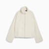 Imagen PUMA Chaqueta de forro polar suave para mujer #6