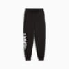 Зображення Puma Дитячі штани Basketball Blueprint Pants Youth #4: Puma Black
