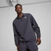 Изображение Puma Лонгслив CLASSICS Woven Relaxed Crew Men #1: Galactic Gray