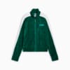 Изображение Puma Олимпийка PUMA x SQUID GAME T7 Jacket Women #7: Mint Tea