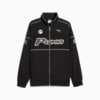 Зображення Puma Олімпійка SDS Relaxed Track Jacket Men #6: Puma Black