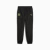 Изображение Puma Детские брюки-карго PUMA HOOPS x TMNT Relaxed Woven Cargo Pants Youth #1: Puma Black