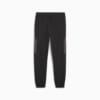 Зображення Puma Штани KING Top Men's Football Sweatpants #7: PUMA Black-Shadow Gray