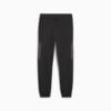 Изображение Puma Штаны KING Top Men's Football Sweatpants #7: PUMA Black-Shadow Gray