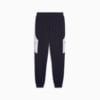 Изображение Puma Штаны KING Top Men's Football Sweatpants #7: New Navy-Silver Mist