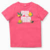 Image PUMA Camiseta Small World Kids #6