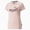 Изображение Puma Футболка Essentials+ Animal Logo Tee Women #6: Rose Quartz