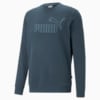 Зображення Puma Толстовка Essentials+ Crew Neck Sweatshirt Men #6: Dark Night